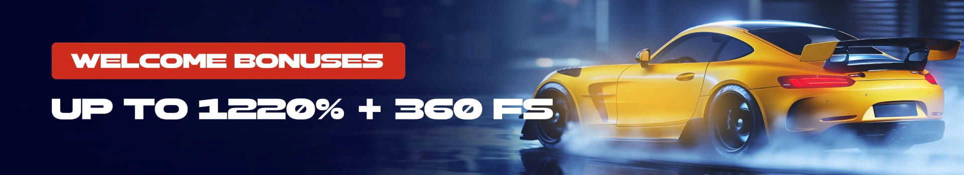 Акція: +20% до крипто-депозитів