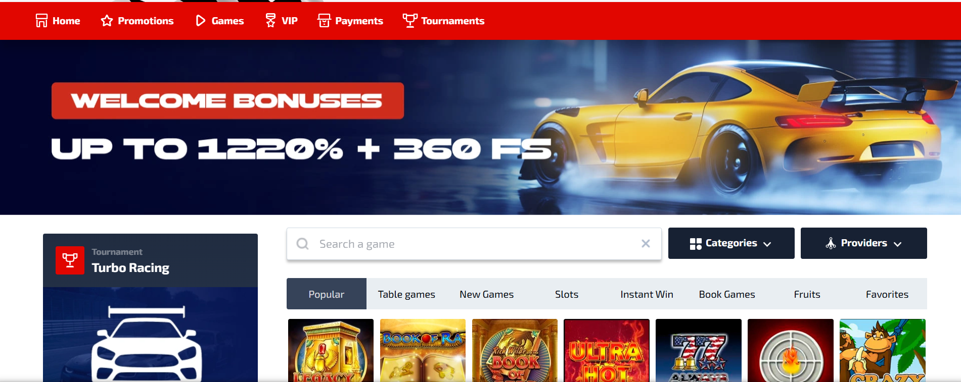 Головна сторінка